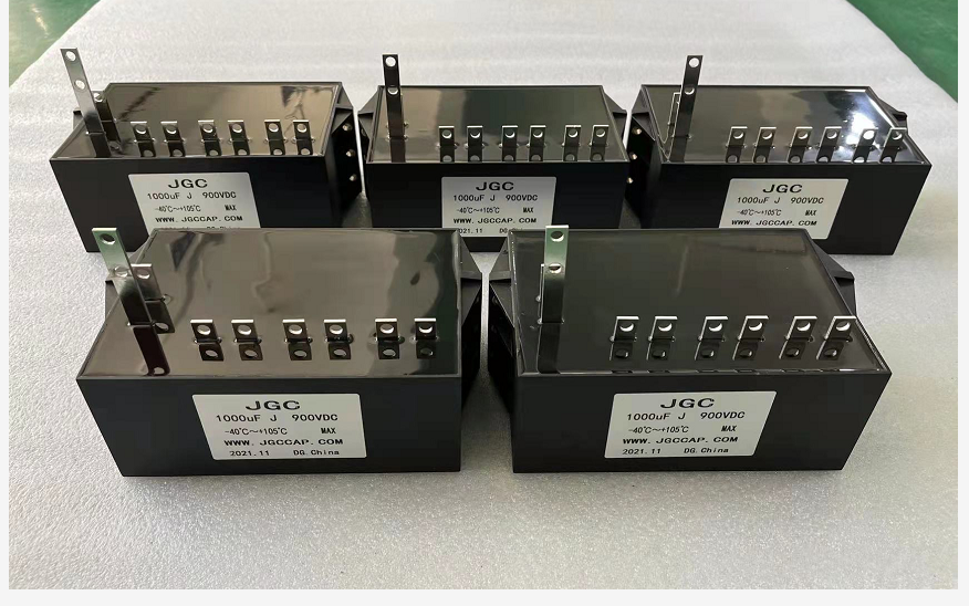 我司最新研發產品 DC-LINK電容1000UF 900V 新產品上市(圖3) 我司最新研發產品 DC-LINK電容1000UF 900V 新產品上市(圖3)